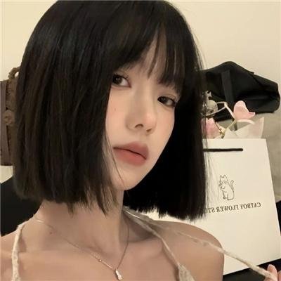 庇护所